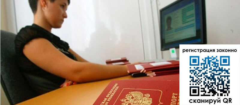 форма 3 в Беслане